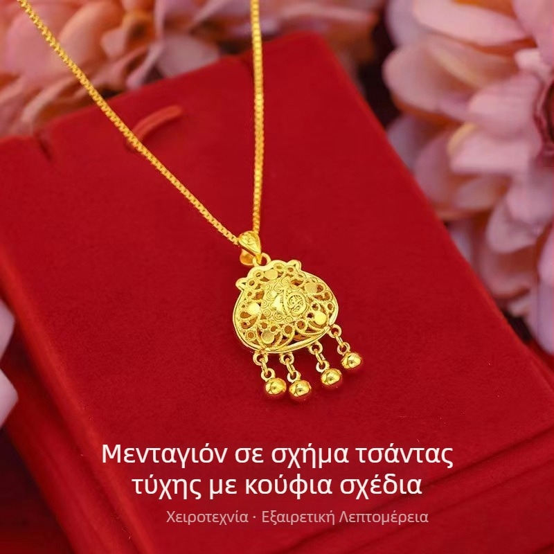 Κολιέ από ορείχαλκο με επίχρυσο φινίρισμα, διάτρητο μενταγιόν τύχης και καμπανάκι, κομψό μπουτίκ κόσμημα