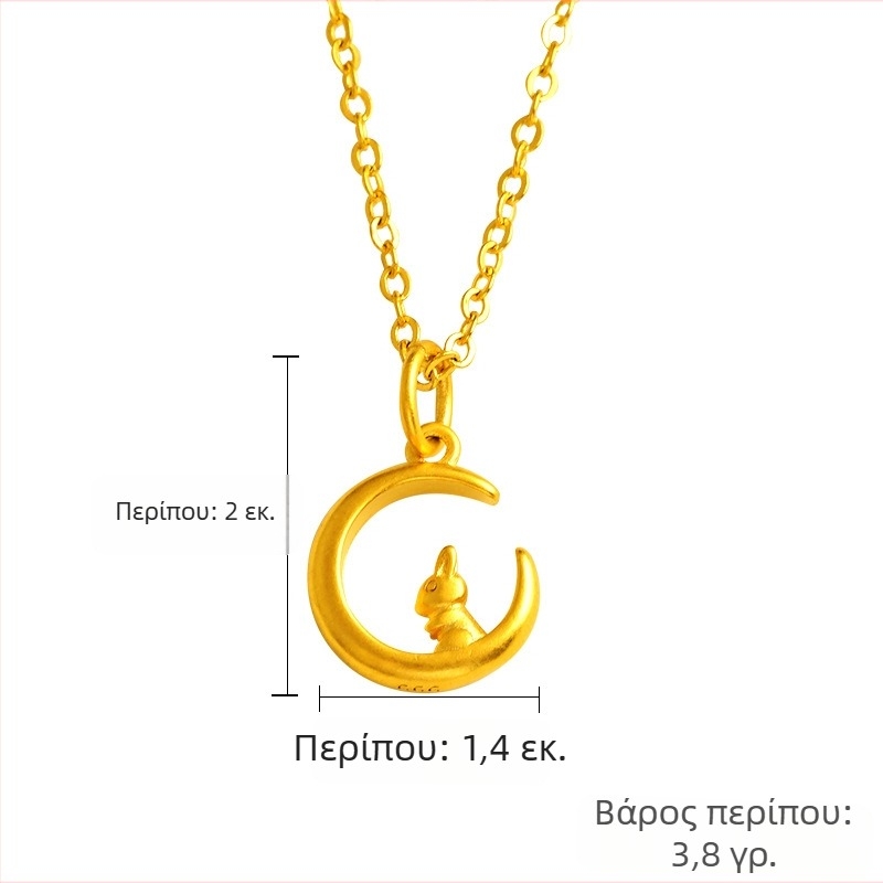 Κολιέ με μενταγιόν φεγγαρινού λαγού σε αμμώδες χρυσό, με νεφρίτινο λαγουδάκι