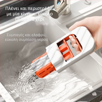 Μίνι κουζίνας μπομπ με σφουγγάρι, χειρολαβής απορροφητικό εργαλείο καθαρισμού