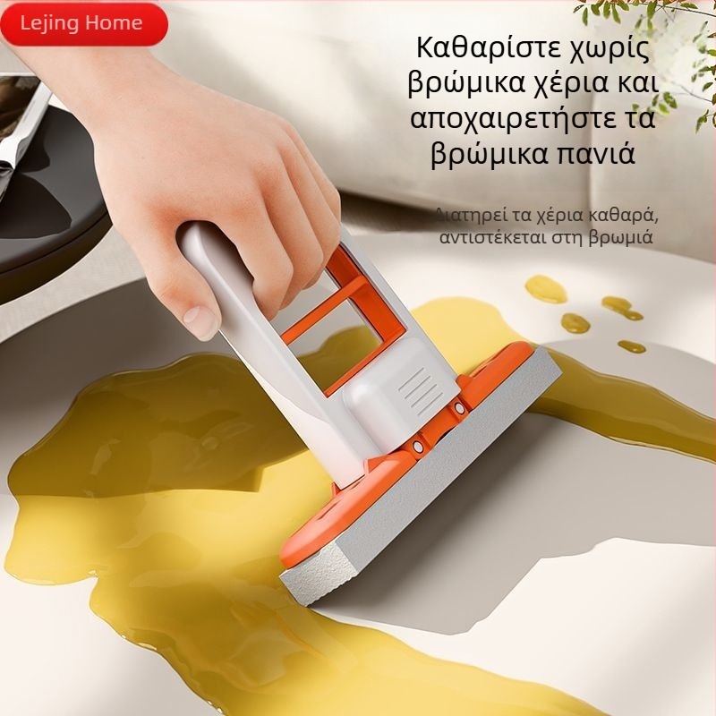 Μίνι κουζίνας μπομπ με σφουγγάρι, χειρολαβής απορροφητικό εργαλείο καθαρισμού