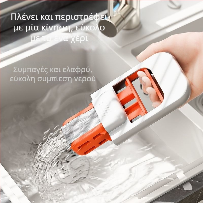 Μίνι κουζίνας μπομπ με σφουγγάρι, χειρολαβής απορροφητικό εργαλείο καθαρισμού