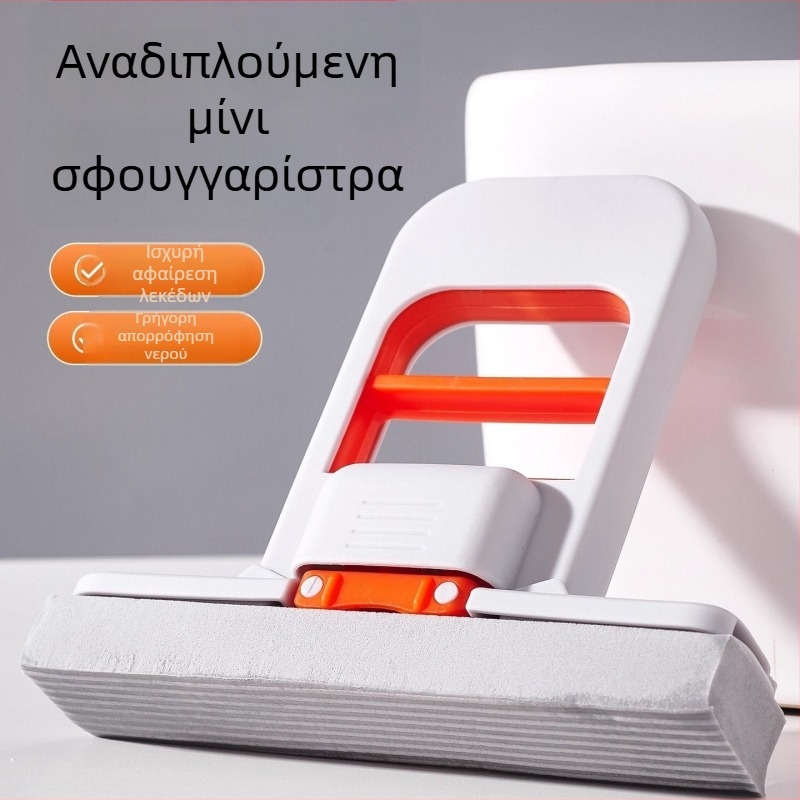 Μίνι κουζίνας μπομπ με σφουγγάρι, χειρολαβής απορροφητικό εργαλείο καθαρισμού