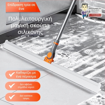Προσαρμοσμένο μαγικό σκούπισμα δαπέδων με σιλικόνη, οικιακή καθαριότητα