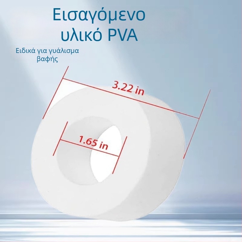 Dolphin M200 Υποβρύχιο ρομπότ για πισίνα – Σετ τροχών 6101611, σφουγγάρι φιλτραρίσματος για ιχθυόκηπο