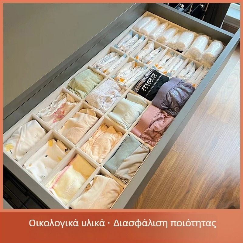 Προσαρμοσμένοι διαχωριστές συρταριών ντουλάπας με δερμάτινη θήκη αποθήκευσης εσωρούχων και κάλτσες