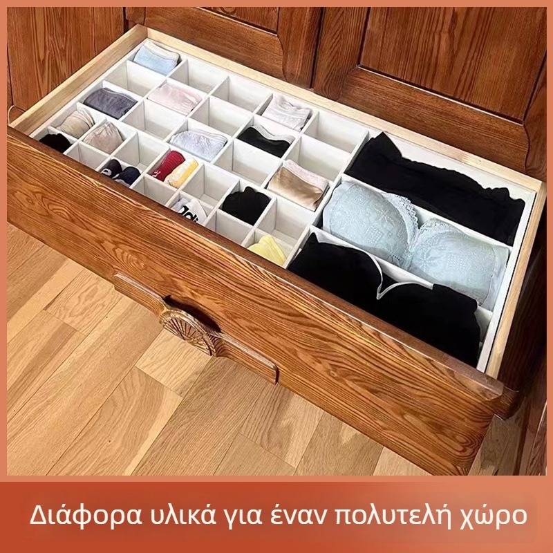 Προσαρμοσμένοι διαχωριστές συρταριών ντουλάπας με δερμάτινη θήκη αποθήκευσης εσωρούχων και κάλτσες