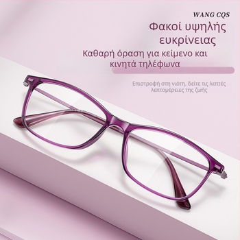 GS107 ultra-ελαφρά γυαλιά ανάγνωσης, αντι-μπλε φως, κομψά με υψηλή ευκρίνεια για γυναίκες μέσης ηλικίας και ηλικιωμένες