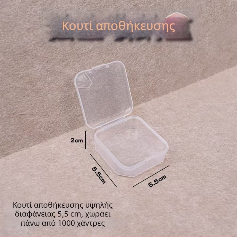 Mingchuang 2.6mm Θήκη Αποθήκευσης Χαντρών, Μικρού μεγέθους Τετράγωνο Κουτί, Χωρά έως 1500 Χάντρες, Κατάλληλο για Παιδικά Έργα DIY