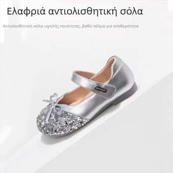 Παπούτσια πριγκίπισσας για κορίτσια, συλλογή άνοιξη-φθινόπωρο 2026, ασημένια παπούτσια με κρύσταλλα