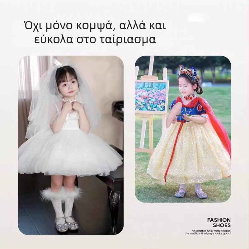 Παπούτσια πριγκίπισσας για κορίτσια, συλλογή άνοιξη-φθινόπωρο 2026, ασημένια παπούτσια με κρύσταλλα