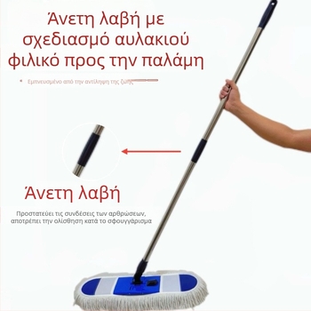 Πλατύ mop οικιακής χρήσης, περιστρεφόμενος καθαριστής δαπέδων, απορροφητικό mop από βαμβακερό νήμα, μεγάλος μέγεθος