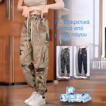 Ανδρικά παντελόνια καμουφλάζ, χαλαρή γραμμή, γρήγορο στέγνωμα Ice Silk ύφανση, καλοκαιρινά jogger με μανσέτες