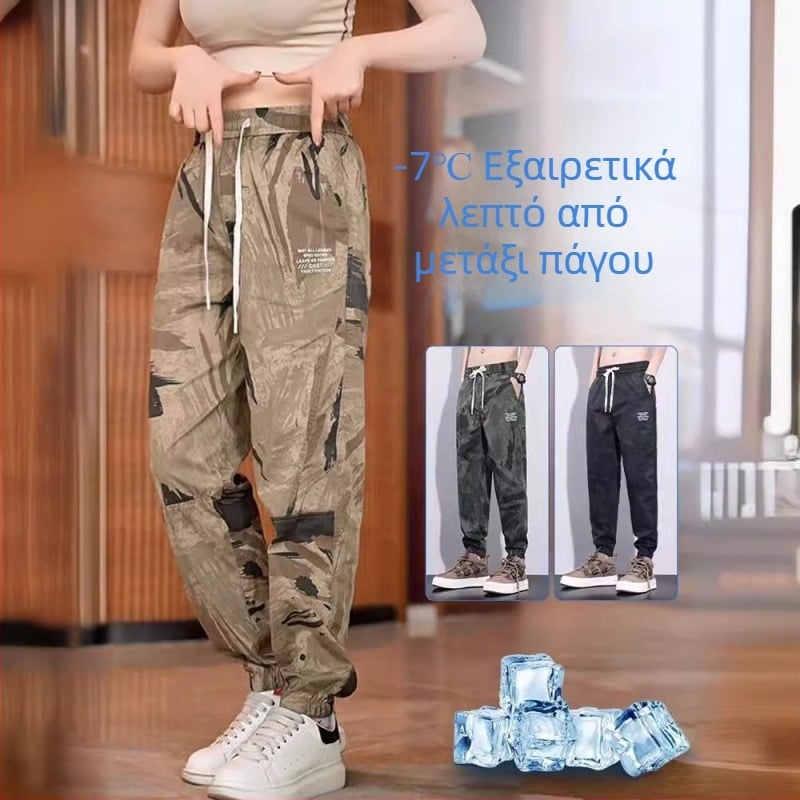 Ανδρικά παντελόνια καμουφλάζ, χαλαρή γραμμή, γρήγορο στέγνωμα Ice Silk ύφανση, καλοκαιρινά jogger με μανσέτες