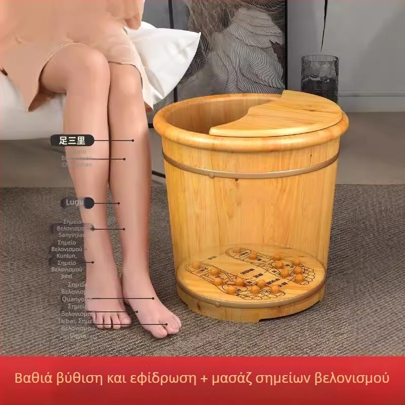 Ξύλινη λεκάνη ποδιών για μπάνιο με μασάζ και σταθερή θερμοκρασία, για οικιακή χρήση