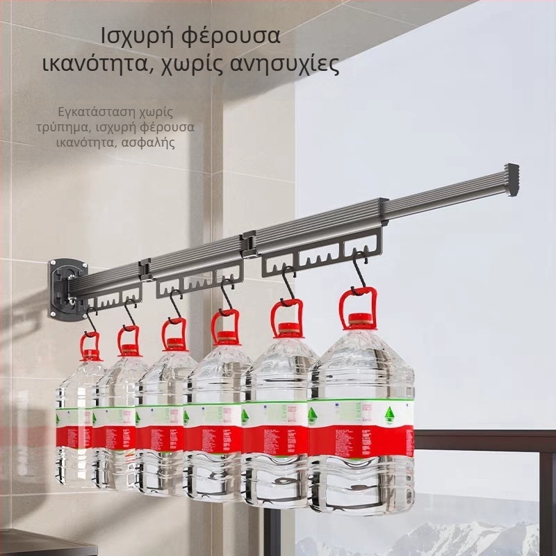 Αναδιπλούμενη επιτοίχια κρεμάστρα ρούχων, χωρίς διάτρηση, πολυλειτουργική εσωτερική ράγα στέγνωσης με αναδιπλούμενο μηχανισμό για μπαλκόνι