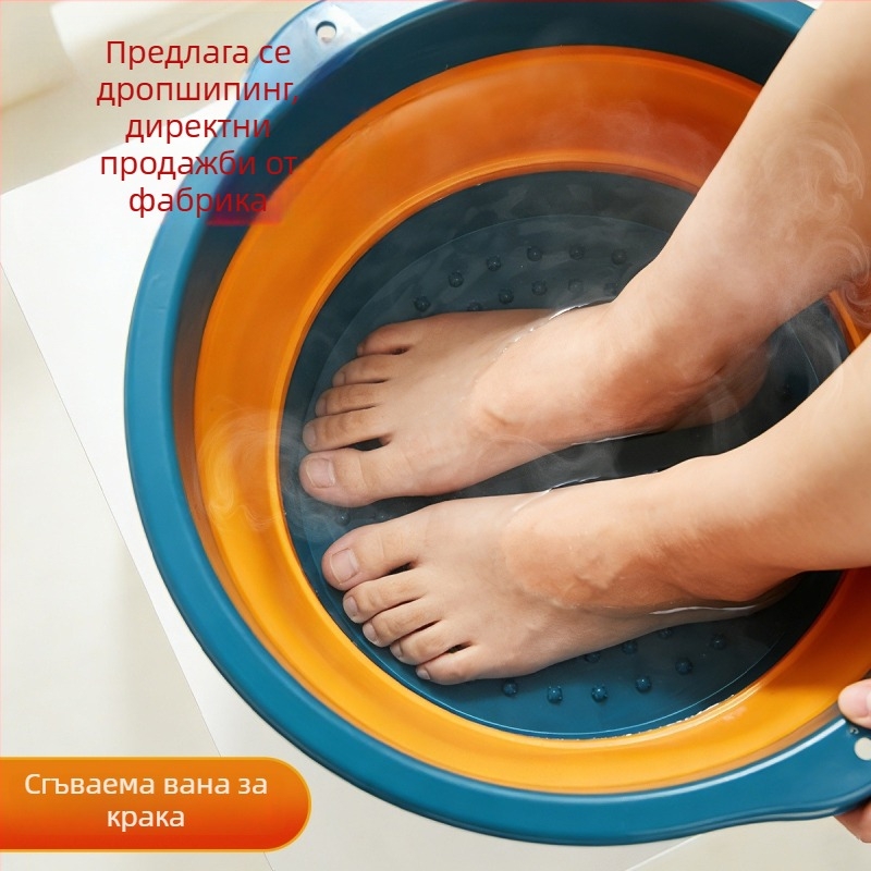 Αναδιπλούμενη φορητή λεκάνη ποδιών με μασάζ σημείων στα πέλματα – κατάλληλη για ταξίδι και οικιακή χρήση, με επίπεδη βάση