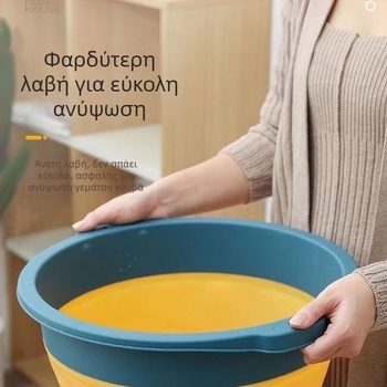 Πτυσσόμενος κάδος μπάνιου ποδιών με ανασηκωμένα τοιχώματα, φορητός για οικιακή χρήση και μασάζ πελμάτων