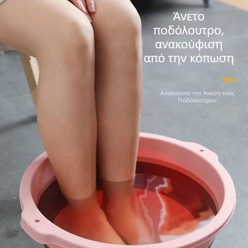 Πτυσσόμενος κάδος μπάνιου ποδιών με ανασηκωμένα τοιχώματα, φορητός για οικιακή χρήση και μασάζ πελμάτων