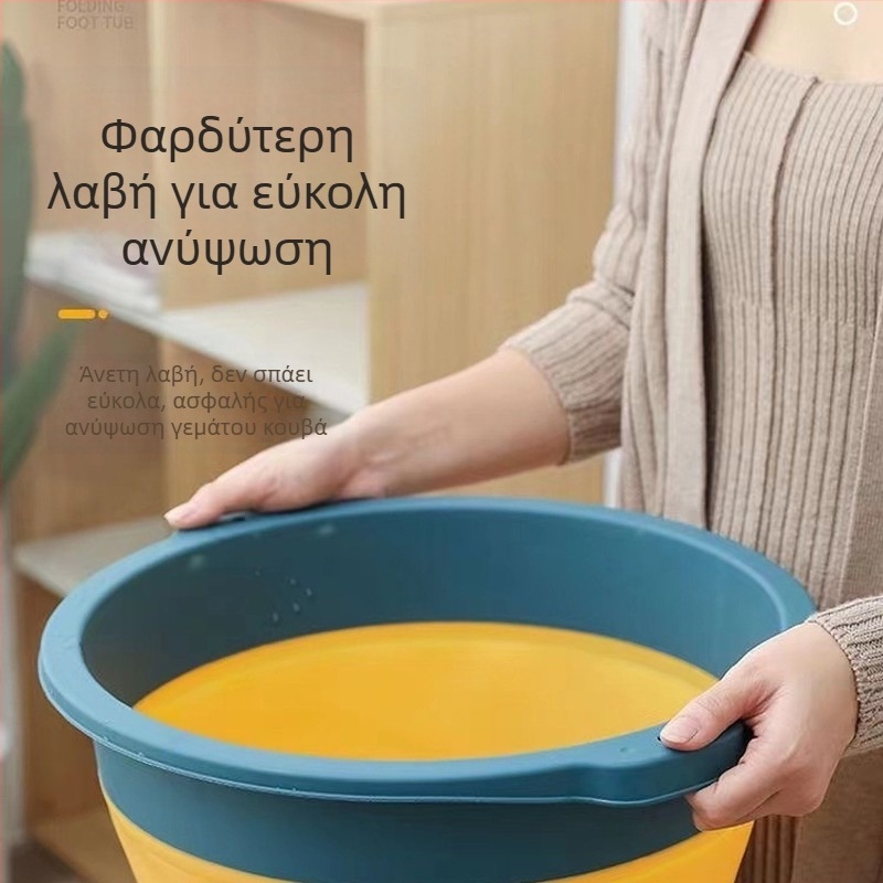 Πτυσσόμενος κάδος μπάνιου ποδιών με ανασηκωμένα τοιχώματα, φορητός για οικιακή χρήση και μασάζ πελμάτων