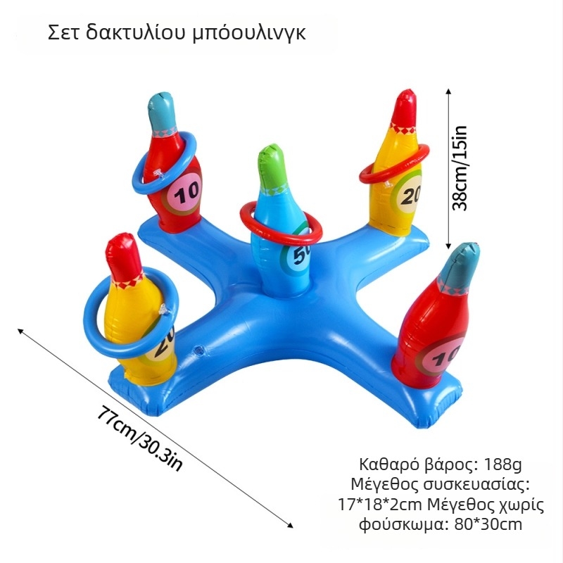 Φουσκωτό παιχνίδι νερού από PVC σε σχήμα σταυρού για παιδιά – εξωτερικό παιχνίδι ρίψης δαχτυλιδιών