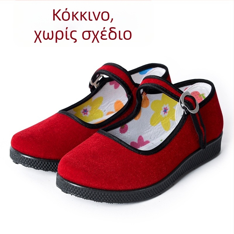 Παπούτσια χορού από σουέντ για κορίτσια, με αντιολισθητική σόλα από καουτσούκ, ρυθμιζόμενο λουράκι με αγκράφα, τετράγωνη μύτη, ελαφριά και διαπνέουσα κατασκευή για σύγχρονο χορό.