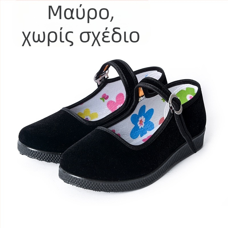 Παπούτσια χορού από σουέντ για κορίτσια, με αντιολισθητική σόλα από καουτσούκ, ρυθμιζόμενο λουράκι με αγκράφα, τετράγωνη μύτη, ελαφριά και διαπνέουσα κατασκευή για σύγχρονο χορό.