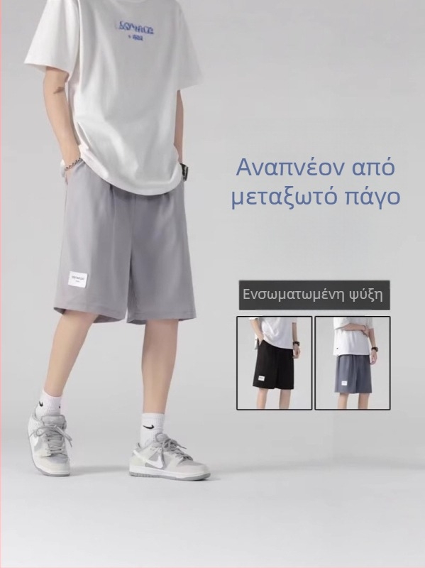 Ανδρικά σορτς γρήγορου στεγνώματος για καλοκαίρι — τρέξιμο και αθλητισμό