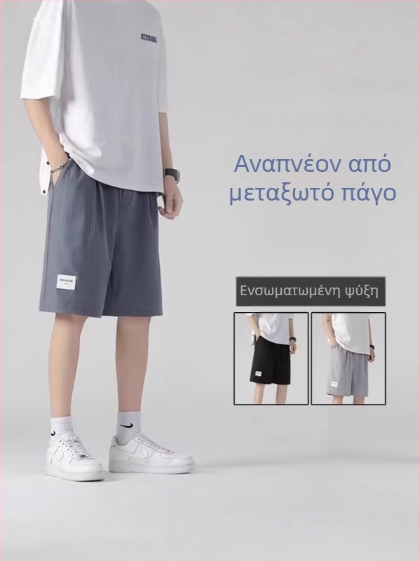 Ανδρικά σορτς γρήγορου στεγνώματος για καλοκαίρι — τρέξιμο και αθλητισμό