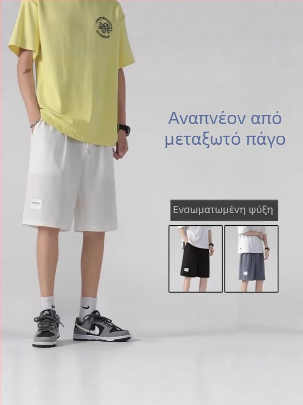 Ανδρικά σορτς γρήγορου στεγνώματος για καλοκαίρι — τρέξιμο και αθλητισμό