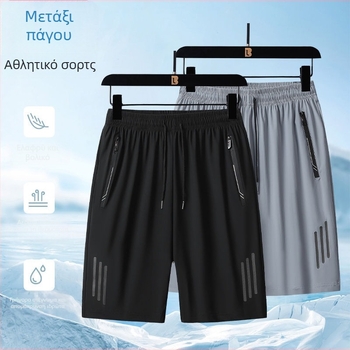 Ανδρικά σορτς για καθημερινό αθλητισμό, γρήγορο στέγνωμα από πολυεστέρα, μεσαίου μήκους για παραλία και τρέξιμο