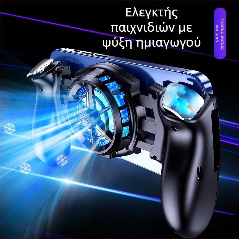 JK01 Κινητό χειριστήριο παιχνιδιών με ημιαγωγικό ψύκτη, Bluetooth, Type-C, για Android και iPhone, χωρίς δονήσεις