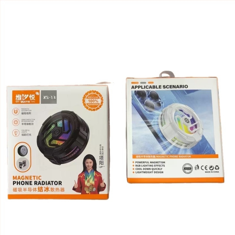 Weixiyue XS13 ψύκτης με μαγνητικό κλιπ, 2-σε-1 ημιαγωγική ψύξη, πολύχρωμα φώτα, γρήγορη ψύξη