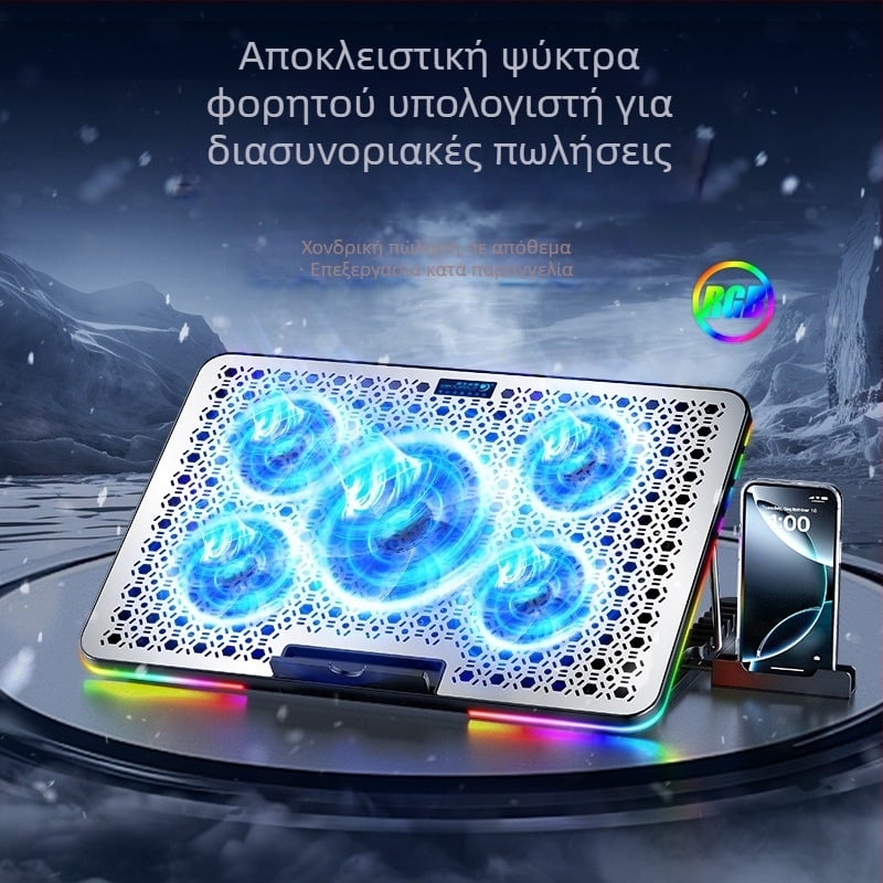 F5 PLUS ψύξη φορητού υπολογιστή με RGB φωτισμό, μεταλλική επιφάνεια δικτύου, 5 ανεμιστήρες, διαστάσεις 360×255×27 mm
