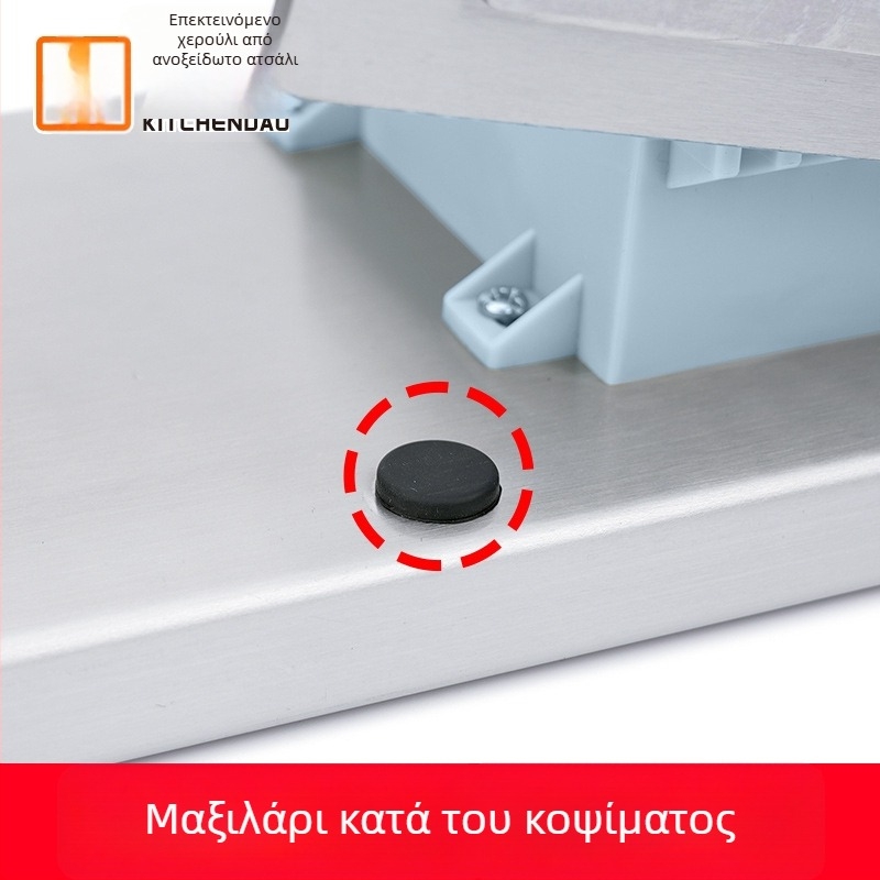 Πολυλειτουργικός κόφτης ρυζοκεϊκ σε λωρίδες και φέτες, ανοξείδωτος, για οικιακή χρήση — κόβει πατάτες και καρότα.