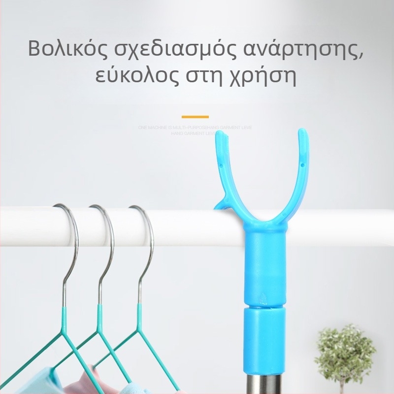 Ανοξείδωτη τηλεσκοπική ράβδος στέγνωσης ρούχων με επάνω γάντζο και κρεμάστρα – μπαλκόνι, μοντέρνος μινιμαλισμός