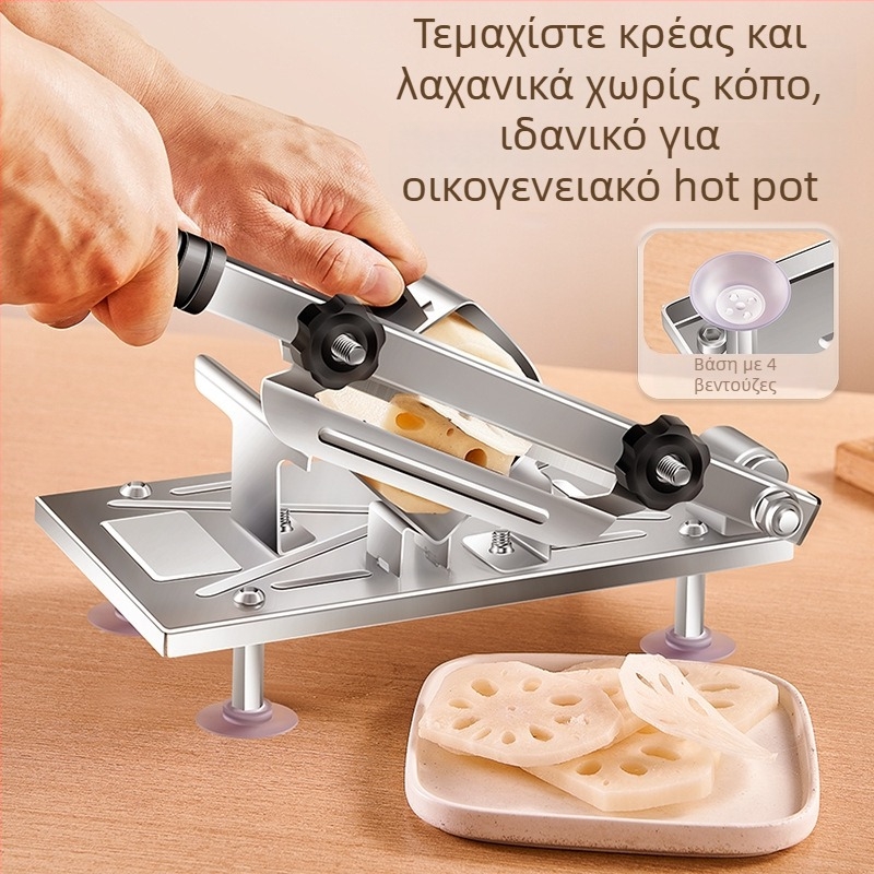 Κοπτήρας κρέατος από ανοξείδωτο ατσάλι, χειροκίνητος, για ρολά βοδινού και αρνιού, πολυλειτουργικό εργαλείο κουζίνας