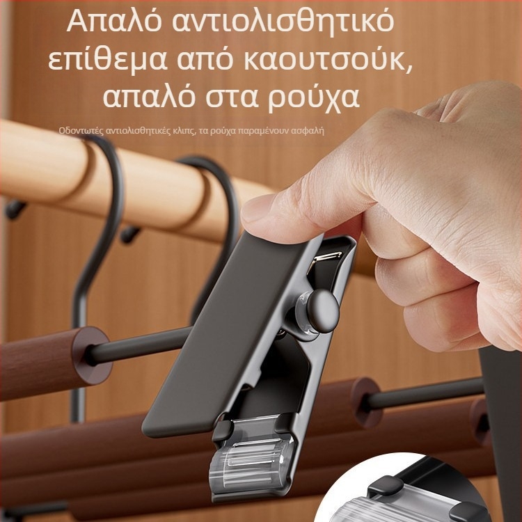 Ξύλινη κρεμάστρα παντελονιών με κλιπ για οικιακή χρήση, μη αφήνει σημάδια στα ρούχα, κρεμάστρα για φούστες και παντελόνια στην ντουλάπα