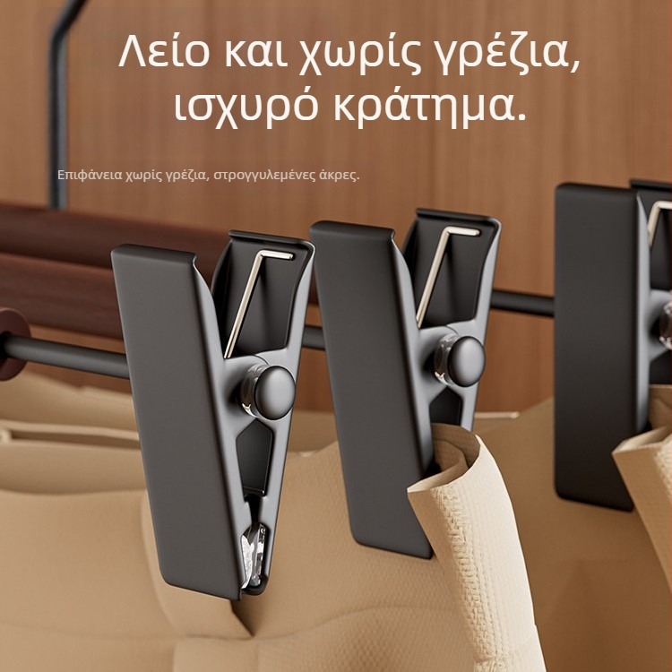 Ξύλινη κρεμάστρα παντελονιών με κλιπ για οικιακή χρήση, μη αφήνει σημάδια στα ρούχα, κρεμάστρα για φούστες και παντελόνια στην ντουλάπα