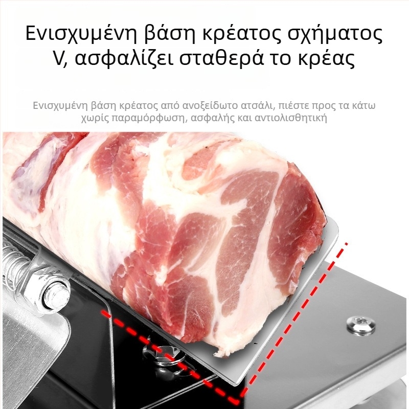 Κοπτικό μηχάνημα αρνιού ρολό από ανοξείδωτο χάλυβα 304, οικιακός κόπτης κατεψυγμένου κρέατος, πολυλειτουργικός κόφτης κρέατος
