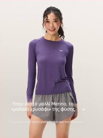 Gray Shell Γυναικεία μακρυμάνικη μπλούζα από Tencel, γρήγορο στέγνωμα για υπαίθριες δραστηριότητες — πεζοπορία, τρέξιμο, αναρρίχηση