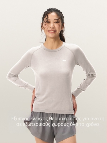Gray Shell Γυναικεία μακρυμάνικη μπλούζα από Tencel, γρήγορο στέγνωμα για υπαίθριες δραστηριότητες — πεζοπορία, τρέξιμο, αναρρίχηση