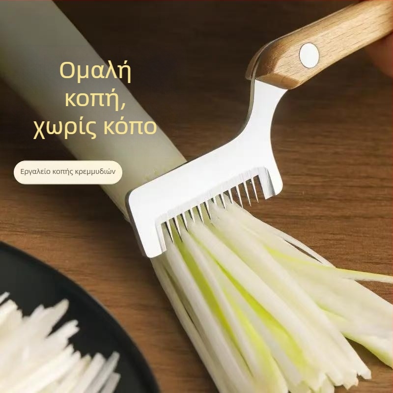 Εργαλείο τριψίματος πράσινου κρεμμυδιού με ξύλινο χερούλι, ανοξείδωτο κουζίνας για ομοιόμορφες φέτες πράσινου κρεμμυδιού, πολυλειτουργικό για σερβίρισμα πιάτων