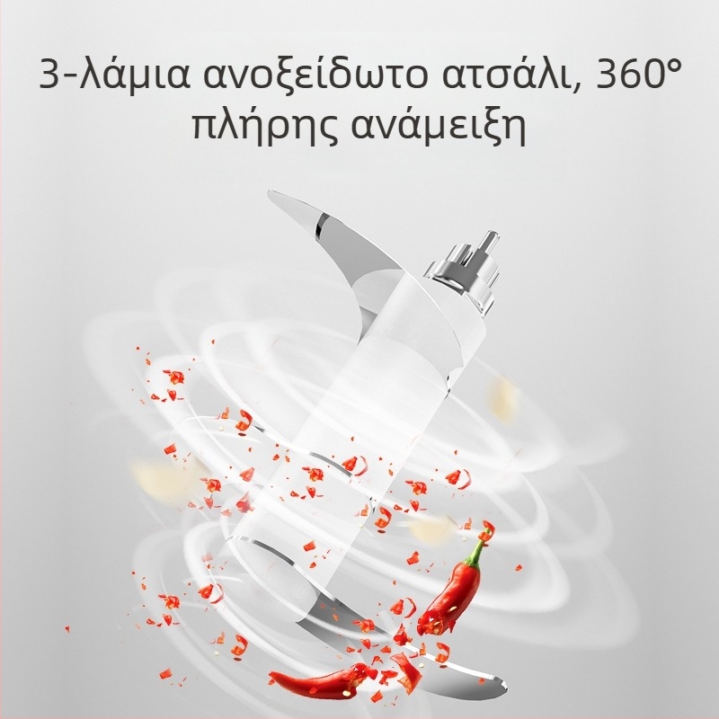 Moving Ηλεκτρικός σπαστήρας σκόρδου και μύλος σκόρδου με τρεις λεπίδες