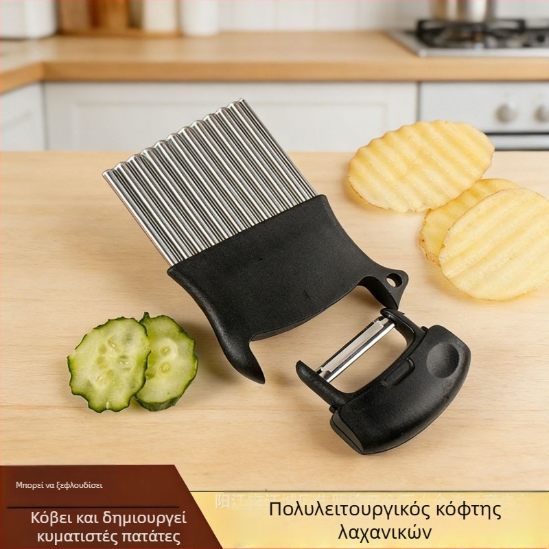 Κυματοειδής κοπτήρας λαχανικών, κόφτης για πατάτες τηγανιτές και αποφλοιωτής από ανοξείδωτο ατσάλι — πολυλειτουργικό εργαλείο κουζίνας για κοπή λαχανικών