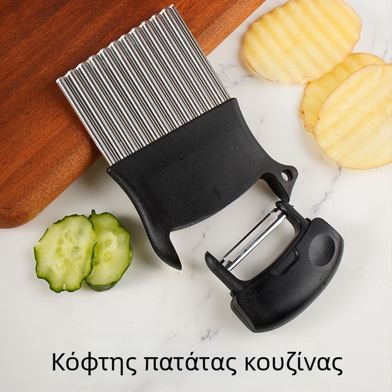 Κυματοειδής κοπτήρας λαχανικών, κόφτης για πατάτες τηγανιτές και αποφλοιωτής από ανοξείδωτο ατσάλι — πολυλειτουργικό εργαλείο κουζίνας για κοπή λαχανικών