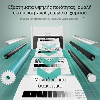 Color Grid TN118 κασετόν τόνερ για Brother DCP-L1638W, HL-L1238W, HL-L1228W