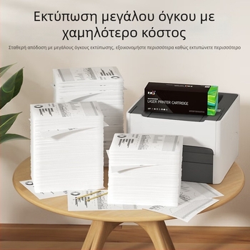 Color Grid TN118 κασετόν τόνερ για Brother DCP-L1638W, HL-L1238W, HL-L1228W