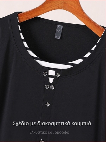 Γυναικεία μπλούζα σε Plus Size με color-block σχέδιο για άνοιξη-φθινόπωρο, άνετη χαλαρή γραμμή, κολακεύει καμπύλες, 66002T