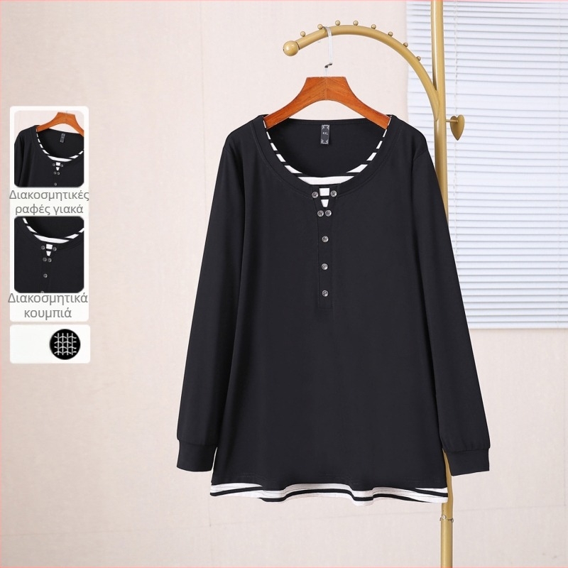 Γυναικεία μπλούζα σε Plus Size με color-block σχέδιο για άνοιξη-φθινόπωρο, άνετη χαλαρή γραμμή, κολακεύει καμπύλες, 66002T