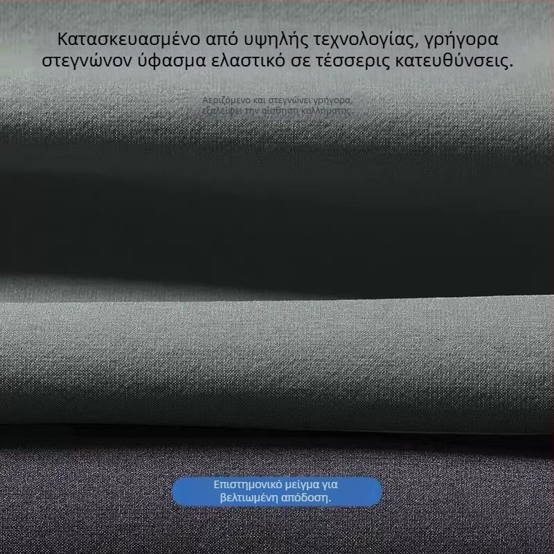 Ανδρικό ελαφρύ ανεμοπροστατευτικό μπουφάν με κουκούλα για άνοιξη – αθλητικό για τρέξιμο και ποδηλασία